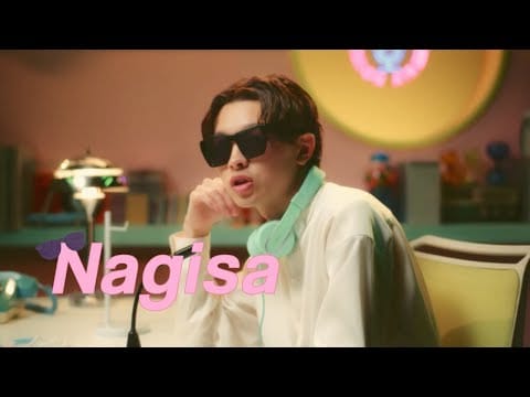 imase — 【imase】Nagisa（MV）