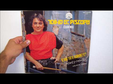 Tullio De Piscopo — Tullio De Piscopo - 'E fatto è sorde'! E? (money money) (1985 Instrumental version)
