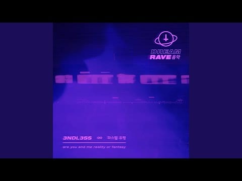 Pastel Ghost — 3NDL3SS
