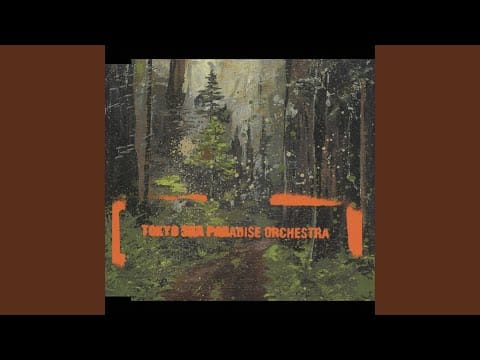 Tokyo Ska Paradise Orchestra — SKA ME CRAZY