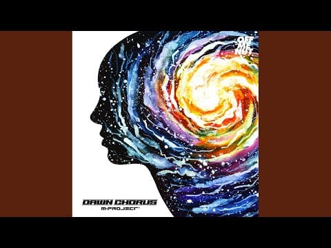 M-Project — All The Way