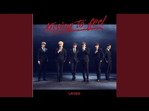 U-Kiss — Shining Stars