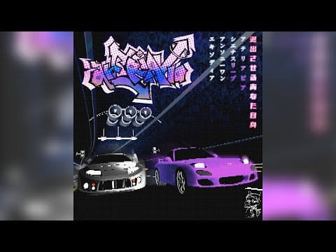 Sienna_Sleep — [2020] Anthony1, Sienna Sleep, Exodia - Ateriavia