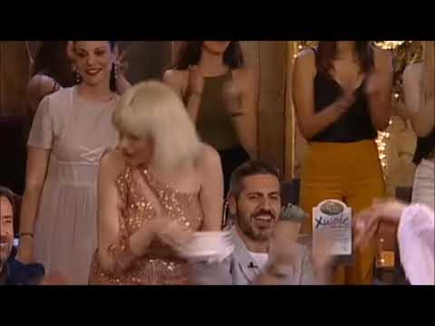 Ziynet Sali — Ba Ba - Ziynet Sali / A Pa Pa - Despina Vandi