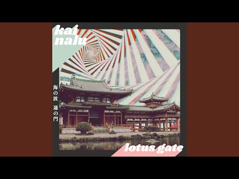 Kainalu — How Do I Let Go of You
