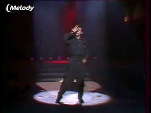 Nilda Fernandez — Nilda Fernandez / Madrid, Madrid (1987)