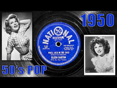 Eileen Barton — Poco, Loco In The Coco - Eileen Barton (1950)