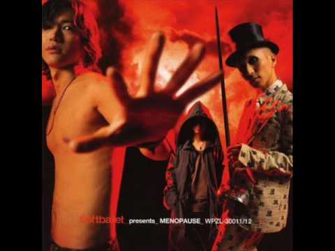 Soft Ballet — SOFT BALLET - REALIZE ［MENOPAUSE］ CD #05