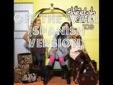 Cheetah Girls — Off The Wall [Spanish Version] by The Cheetah Girls (TCG EP)