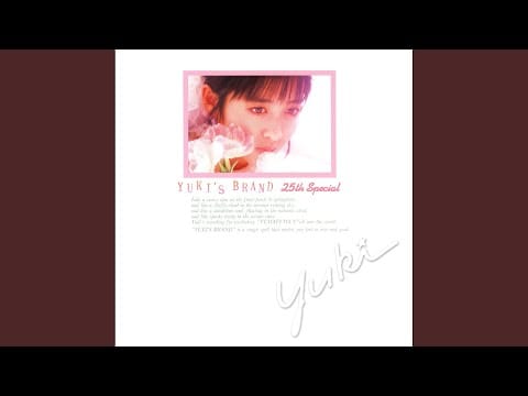 Yuki Saito — 雪灯りの町