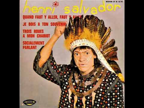 Henri Salvador — Henri Salvador - EP Rigolo 18.741  (1966)