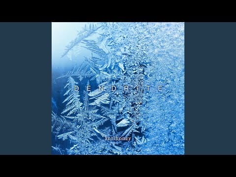 Antihoney — Dream Ended This Way