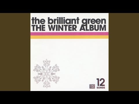 The Brilliant Green — I'M SO SORRY BABY (album mix)