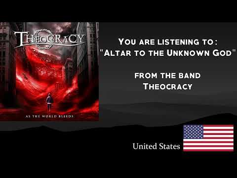 Theocracy — Theocracy - Altar to the Unknown God