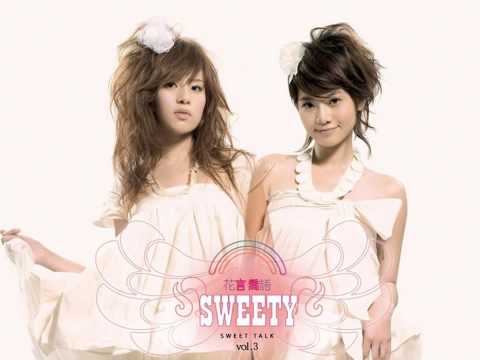 Sweety (7) — Sweety-甜甜圈