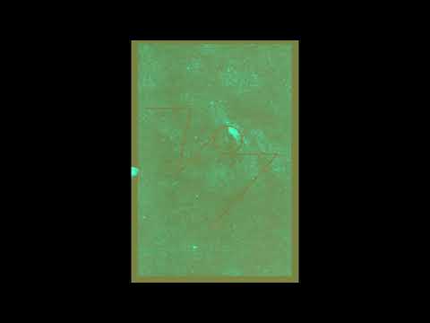 Boredoms — Boredoms - 77 Boa Drum (2008)
