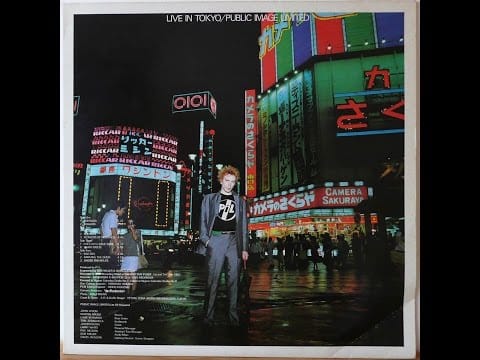 Public Image Limited — PiL Live Tokyo83 LD