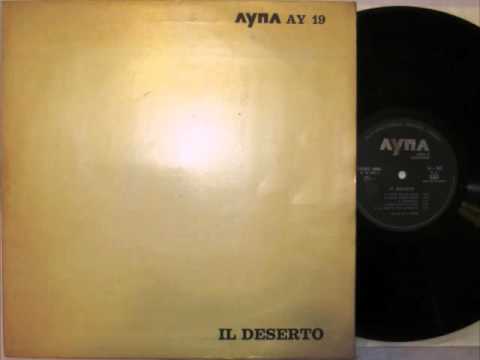 Egisto Macchi — Egisto Macchi - IL DESERTO (1974)