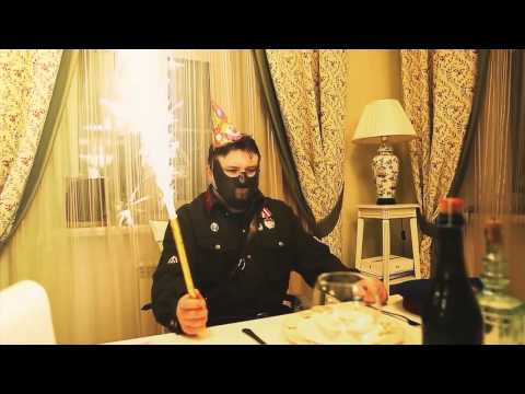 Deform (2) — DEFORM - Один | OFFICIAL VIDEO