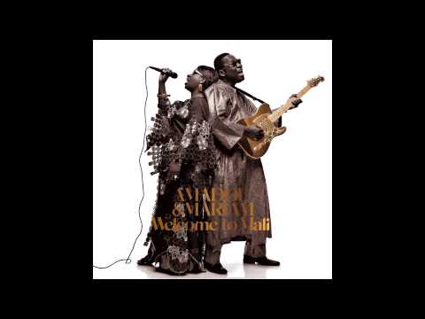 Amadou & Mariam — Amadou & Mariam - Djama (Official Audio)