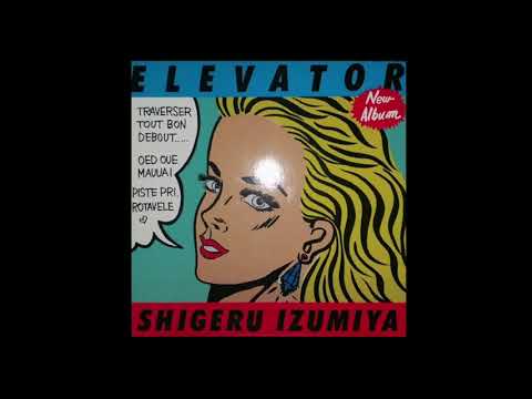 Shigeru Izumiya — Shigeru Izumiya - Under Prick (pitched down)