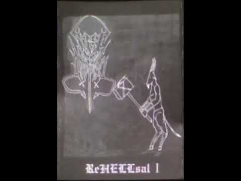 Force Of Darkness — Force Of Darkness - Ancient Immolation