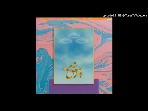 Ashtar Lavanda — PREMIERE: Ashtar Lavanda - Moth [Ultramajic]