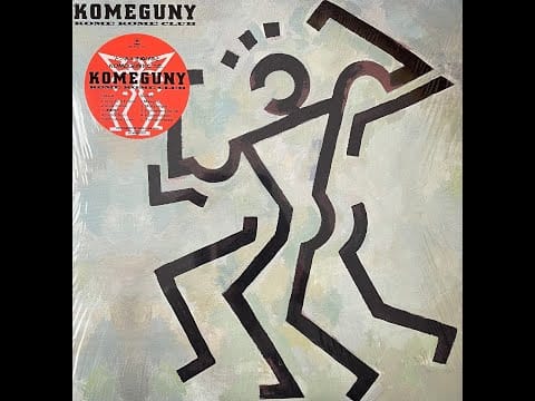 Kome Kome Club — Kome Kome Club - Komeguny (Vinyl Recording)