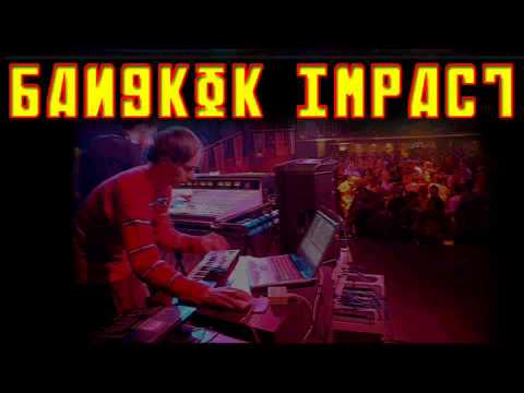 Bangkok Impact — Creme LP-03 - Bangkok Impact - Pop