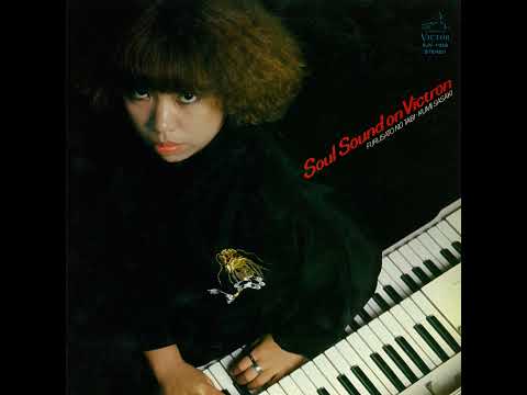 Kumi Sasaki — Kumi Sasaki 佐々木久美 ‎– Soul Sound On Victron (1976) Album