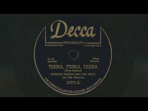 Gordon Jenkins And His Orchestra — 1950 GORDON JENKINS Tzena, Tzena, Tzena THE WAVERS vocals - 78 RPM Record