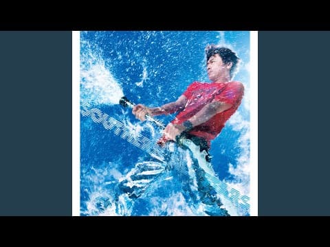 Southern All Stars — 夢に消えたジュリア