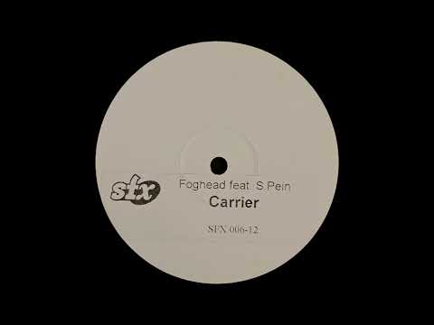Foghead — [Progressive House] Foghead – The Dawn (B1) [1995]