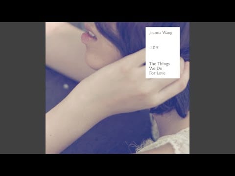 Joanna Wang — Chang Hai