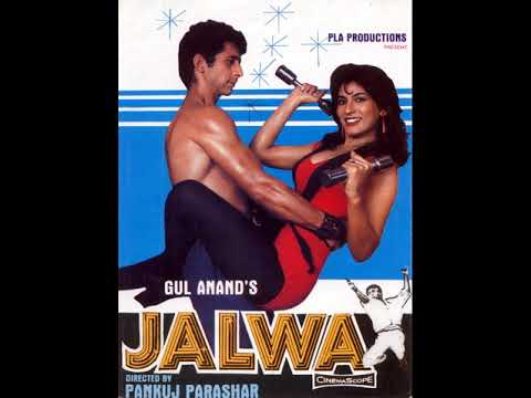 Remo Fernandes — Remo Fernandes - Dekho Dekho Yeh Hai Jalwa