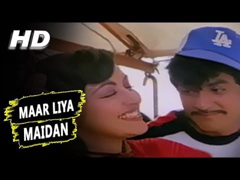Ravindra Jain — Maar Liya Maidan |Asha Bhosle, Kishore Kumar | Hum Tere Ashiq Hain Songs| Jeetendra, Hema Malini