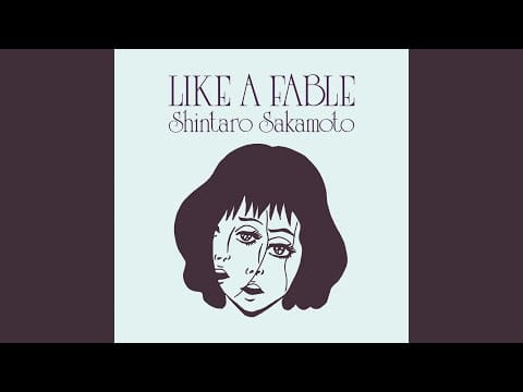 Shintaro Sakamoto — That Was Illegal