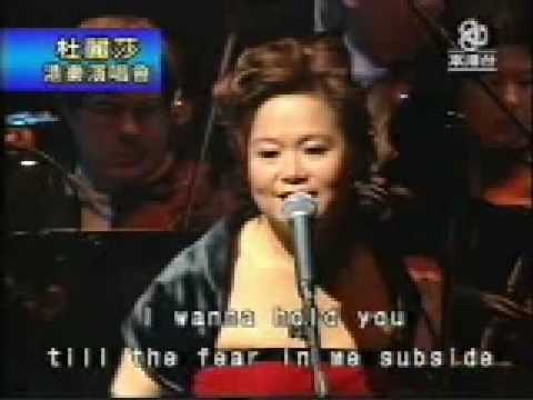 Teresa Carpio — Teresa Carpio SOMETIMES WHEN WE TOUCH conbensh