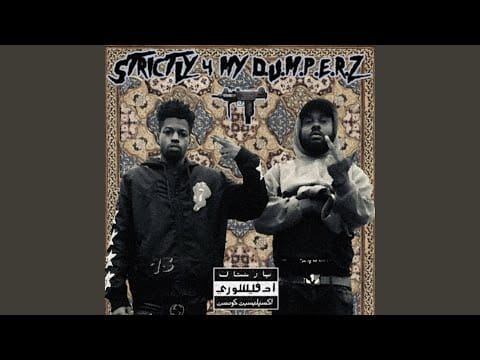 Jay NiCE — B2g$