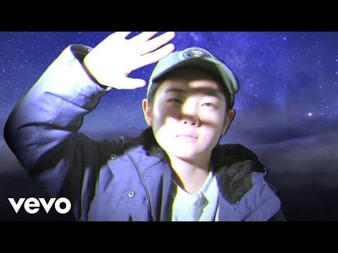 Superorganism — Night Time