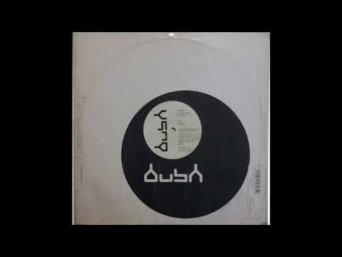 Devilfish — Devilfish – Deranged (Techno 1998)