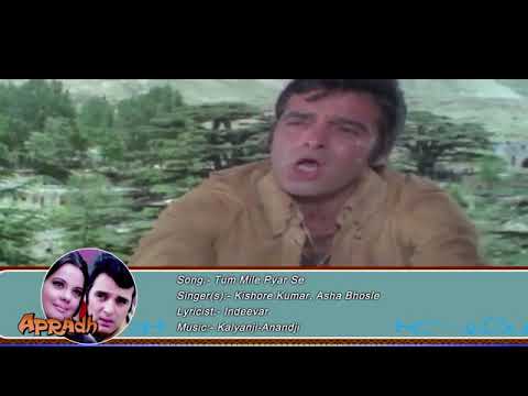 Kalyanji-Anandji — Tum Mile Pyar Se Mujhe Jeena | Kishore Kumar, Asha Bhosle | Apradh 1972 Songs | Feroz Khan, Mumtaz