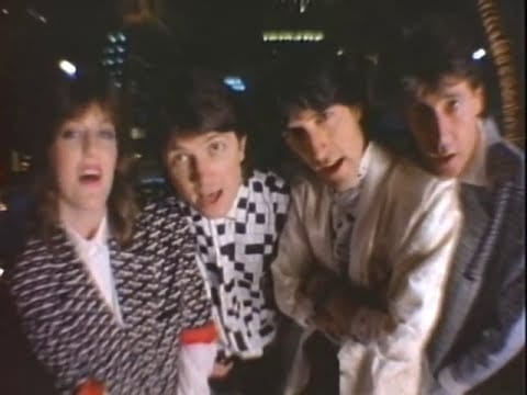 Katrina And The Waves — Katrina And The Waves - Do You Want Crying (1985)