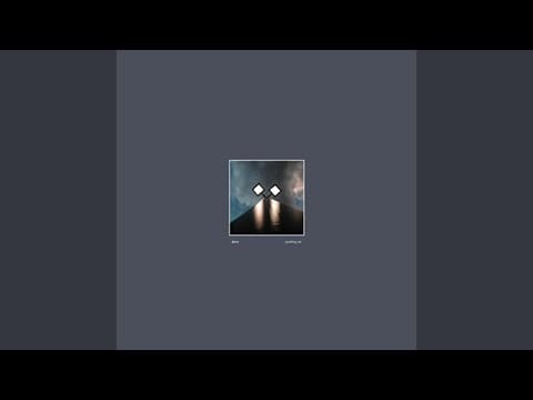 Deru — Din