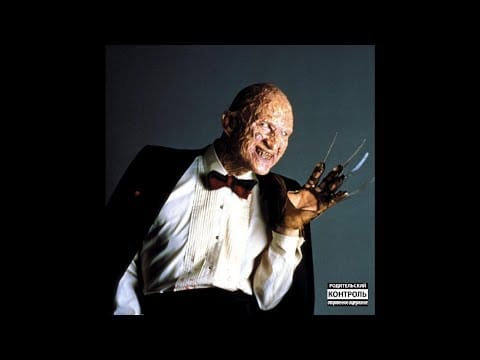 CRIMEAPPLE — CRIMEAPPLE - ZOMBIELAND (Prod By BUCK DUDLEY)