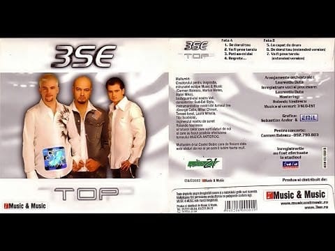 3rei Sud Est — 3rei Sud Est ‎- Top - ALBUM - 2002