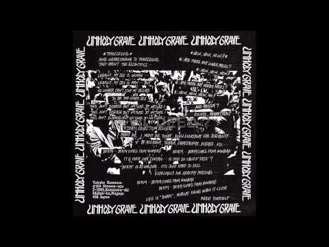 Unholy Grave — Unholy Grave - Nein E.P [1998][Full EP][HQ]