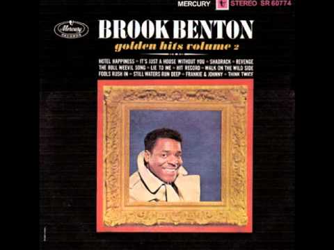Brook Benton — Lie To Me - Brook Benton