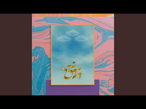 Ashtar Lavanda — Moth