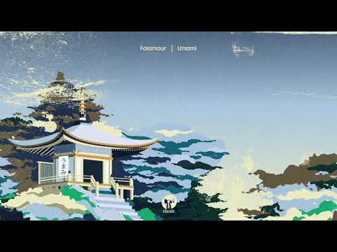 Folamour — Folamour 'Ivoire'